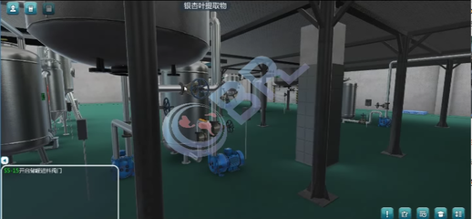 北京欧倍尔中药炮制工厂3D虚拟仿真平台教学软件